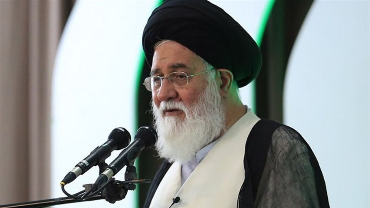 علم الهدی