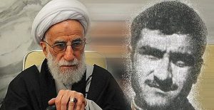 جنتی