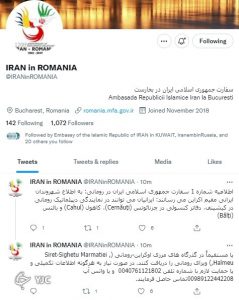اوکراین