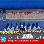 لحظه مطلع کردن روحانی از حمله تروریستی اهواز هنگام سخنرانی امروز در مراسم رژه تهران