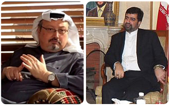 رکن آبادی