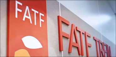 جلسه سرنوشت‌ساز FATF درباره ایران