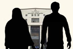 زن جوان: به ناچار همسر موقت مرد همسایه شدم