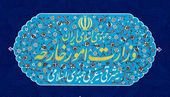 با ۹۱۰۰۰۲۳۵۰۱ تماس بگیرید