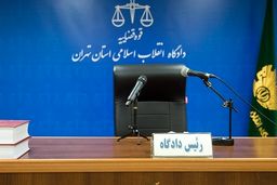محتکران ماسک شنبه محاکمه می‌شوند + اسامی