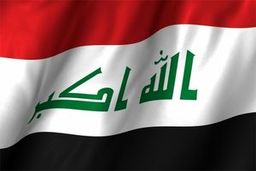 حزب‌الله عراق اطلاعات تازه‌ای درباره ترور سردار سلیمانی منتشر کرد
