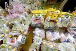 برای دریافت بسته‌ حمایتی باید آزمون دهید!