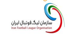 کلیه رقابت های لیگ برتر، دسته اول، دوم و سوم لغو شد