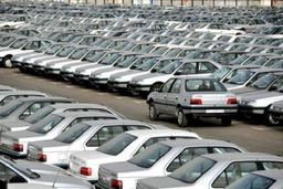 قیمت روز خودرو در ۲۴ اسفند