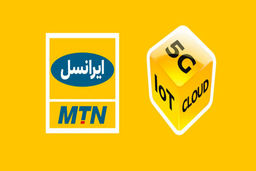هدایای نوروز ۱۳۹۹ ایرانسل اعلام شد