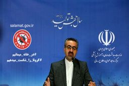 هر ۱۲ دقیقه یک ایرانی بر اثر کرونا جان می بازد