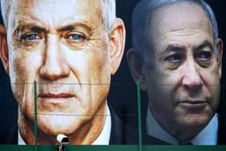 بنی گانتس رییس پارلمان رژیم صهیونیستی شد