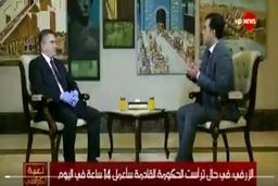 الزرفی: در منازعه آمریکا با ایران بی‌طرف می‌مانم