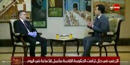 الزرفی: در منازعه آمریکا با ایران بی‌طرف می‌مانم