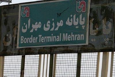 بسته ماندن مرز مهران تا ۳۰ فروردین تمدید شد