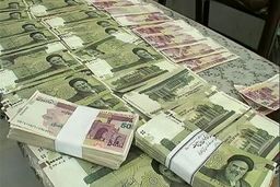 یارانه‌بگیران متقاضی تسهیلات یک میلیون تومانی بخوانند