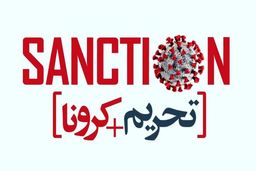 دکتر ظریف در اینستاگرام