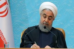 با حکم رئیس جمهور؛ دکتر خاوازی به عنوان «وزیر جهاد کشاورزی» منصوب شد