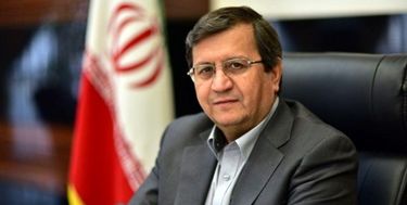 صندوق بینالمللی پول هنوز به درخواست تسهیلات ایران پاسخ مثبت نداده است