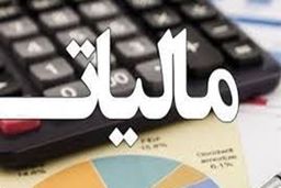 جذب سرمایه برای جهش تولید با اخذ مالیات برسود سپرده‌های بانکی