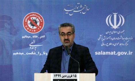 به زودی تست شناسایی آنتی بادی کرونا در دسترس خواهد بود