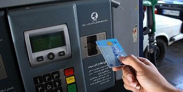 آیا ۳۶۰ لیتر سهمیه بنزین میسوزد؟/ تغییر روش واریز سهمیه بنزین برخی سواریها