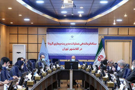 زالی: کودکان کار کانون بالقوه انتقال کرونا محسوب می‌شوند