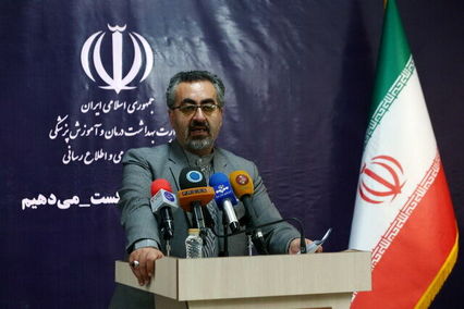 شناسایی ۱۰۳۰ بیمار جدید کووید۱۹ در کشور/ مجموع مبتلایان به ۸۷ هزار نفر رسید