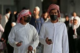 کرونا|ابتلای بیش از ۱۱۰۰ نفر در عربستان در یک روز