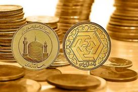 نرخ سکه و طلا در ۱۲ اردیبهشت/ سکه تمام بهار آزادی طرح جدید به قیمت ۶ میلیون و ۴۷۰ هزار تومان رسید