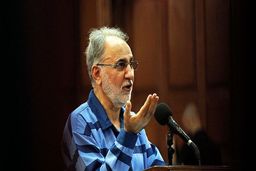 سومین دور دادگاه نجفی فردا آغاز می‌شود