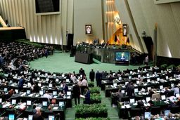 نمایندگان مجلس بعد از پایان کار خود چه می‌کنند؟ آیا همه نمایندگان بعد از پایان دوره پست‌های جدید می‌گیرند و از نظر مالی وضعیت خوبی دارند؟