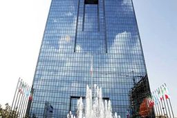 پرداخت تسهیلات یک میلیون تومانی به بیش از ۲۰ میلیون سرپرست خانوار