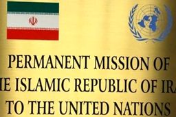 واکنش ایران به ادعای روزنامه نیویورک تایمز مبنی بر تبادل زندانیان ایران و آمریکا / در این برهه، هرگونه گمانه زنی درباره تبادل شتابزده است