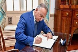 الکاظمی عبدالمهدی و کابینه‌اش را برکنار کرد