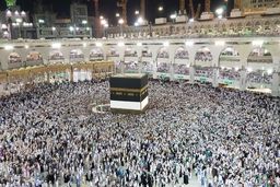 برگزاری حج به نظر عربستان بستگی دارد