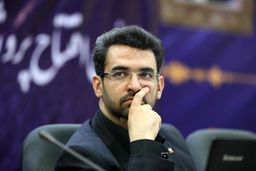 صرفه‌جویی ۱۴۴۰ میلیاردی با حذف قبوض خدماتی