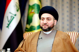 حکیم: تعرض برخی کشورها به آداب و رسوم ملت عراق محکوم است