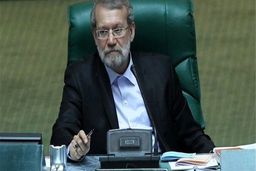لاریجانی: مجلس دهم ۲۰۰ قانون تصویب کرد