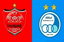 تست کرونای بازیکنان استقلال و پرسپولیس امروز انجام شد (عکس)
