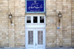 لیست جدید تحریم‌ها نشانه ناکارآمدی کامل تحریم‌های گذشته آمریکاست
