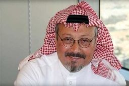 پسران خاشقچی قاتل پدرشان را عفو کردند