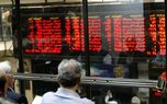 سهام عدالت بورس را به هم می‌‎ریزد؟