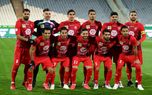 اطلاعیه باشگاه پرسپولیس درباره مثبت بودن تست دو تن از اعضای تدارکات تیم