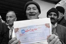 یک نماینده: با طرح دوفوریتی مجلس، تمام افراد واجد شرایط و جامانده از سهام عدالت، مشمول این سهام می‌شوند