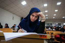 شرط برگزاری امتحانات پایان ترم دانشجویان