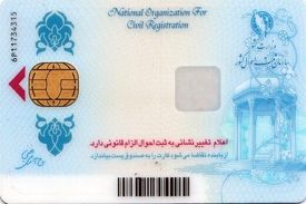 بلاتکلیفی بیش از ۱۰میلیون ایرانی برای دریافت کارت هوشمند ملی
