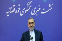 انتصابات جدید در قوه قضاییه کلید خورد/ادعای میرسلیم در دست بررسی است/ صدور حکم اعدام برای جاسوس امریکایی