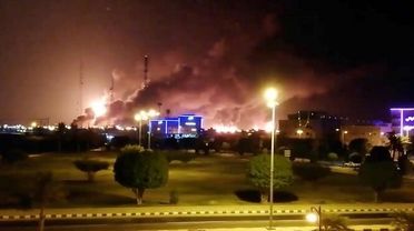 آتشسوزی شبانه در ارتفاعات پارک ملی بمو فارس