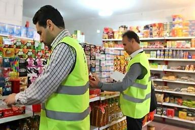 لوازم خانگی، لاستیک خودرو، شکر، برنج و نهاده‌های دامی؛ ‌اولویت نظارت بر بازار